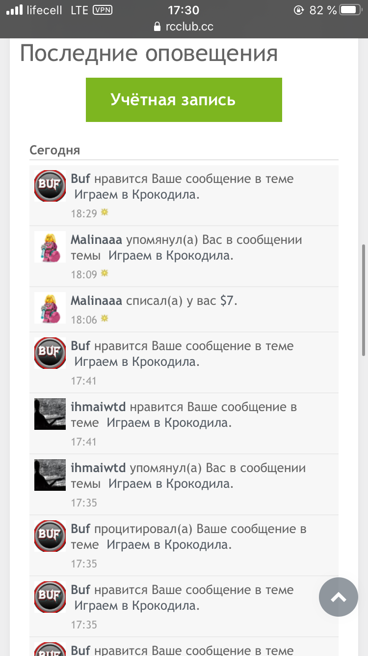 002a9f9c-ee8f-494f-894f-6b35fc287f12-png.59446