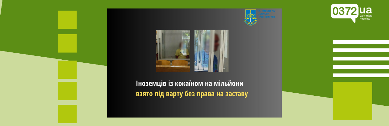 0372-vnutrisnij-poster_6881d25d1227e.png