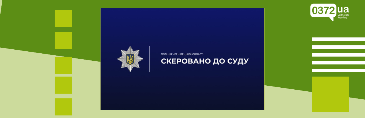 0372-vnutrisnij-poster_68b5c7377b738.png