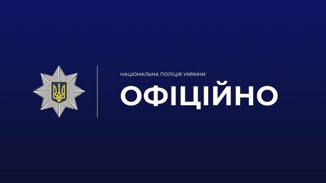 04-city-izyum-pp-ua-1-8679456-4275684-5642-90.jpg
