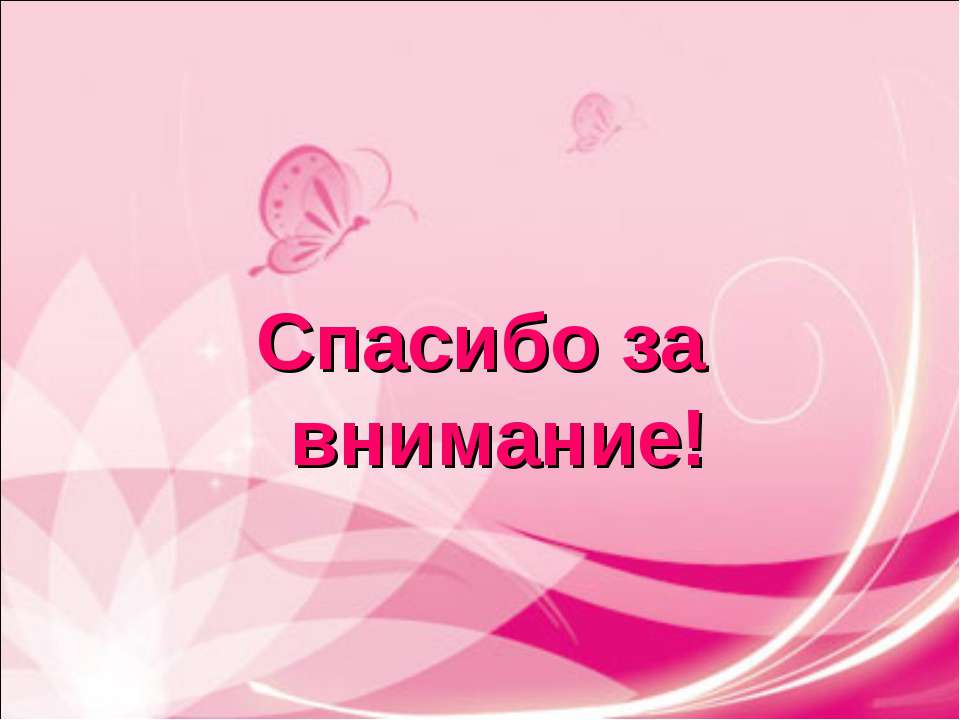 045d9567-df38-42cb-be5f-6c28d6e1b2ef-jpeg.40323