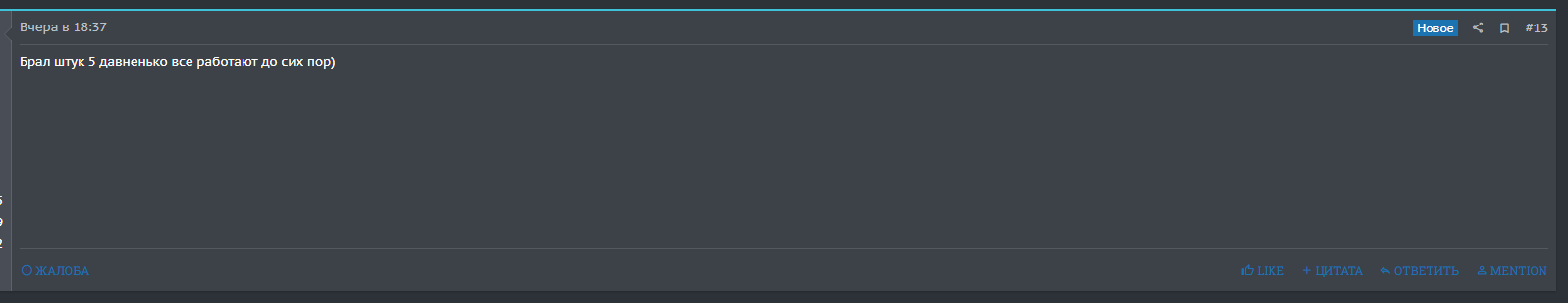 10.PNG