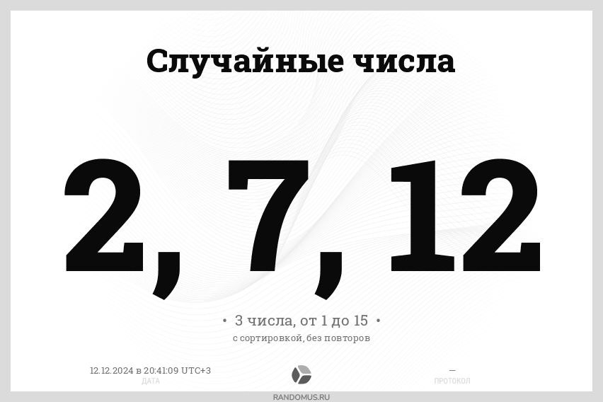 1000000133.jpg