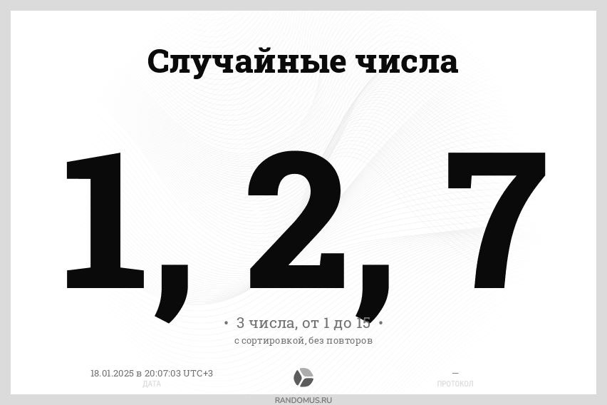 1000000203.jpg