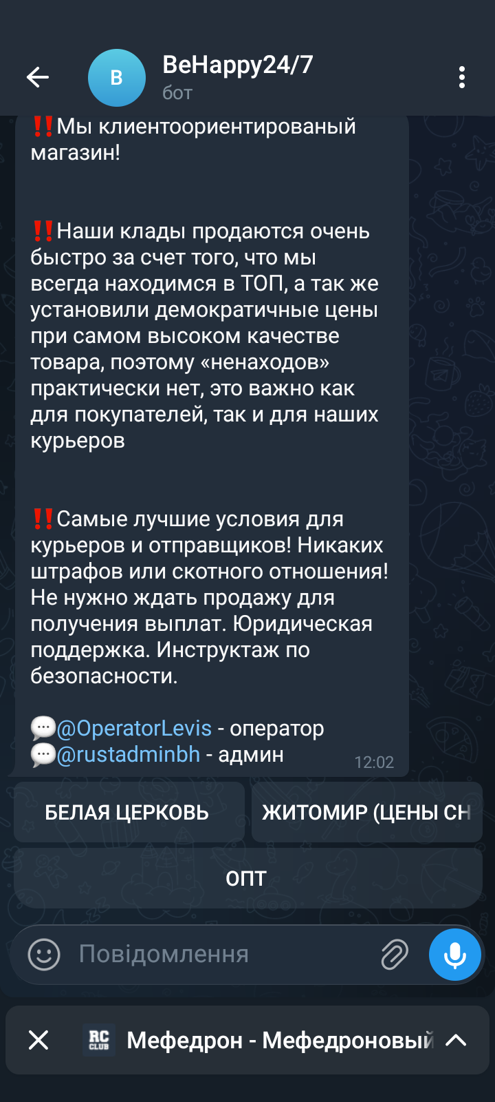 1000000330.png
