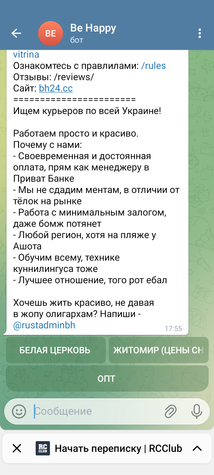 1000001174.png