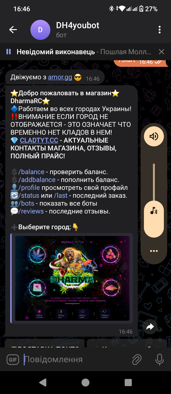 1000001543.png