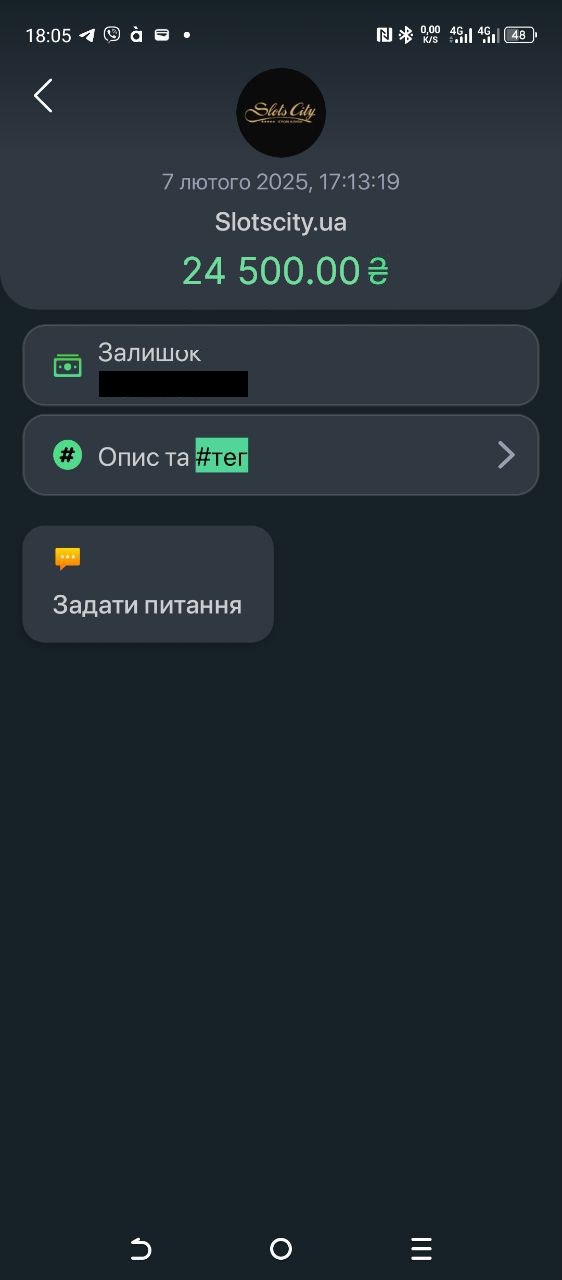 1000006655-jpg.100859