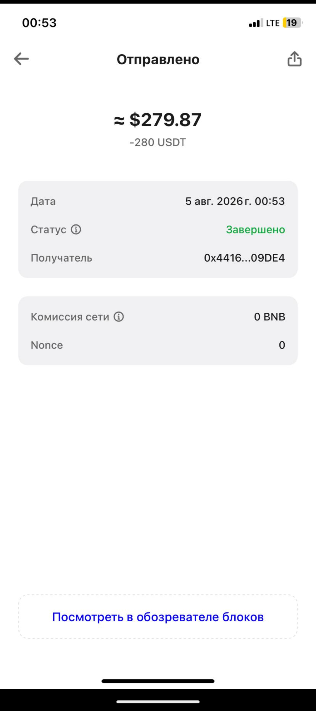 1000009167.png