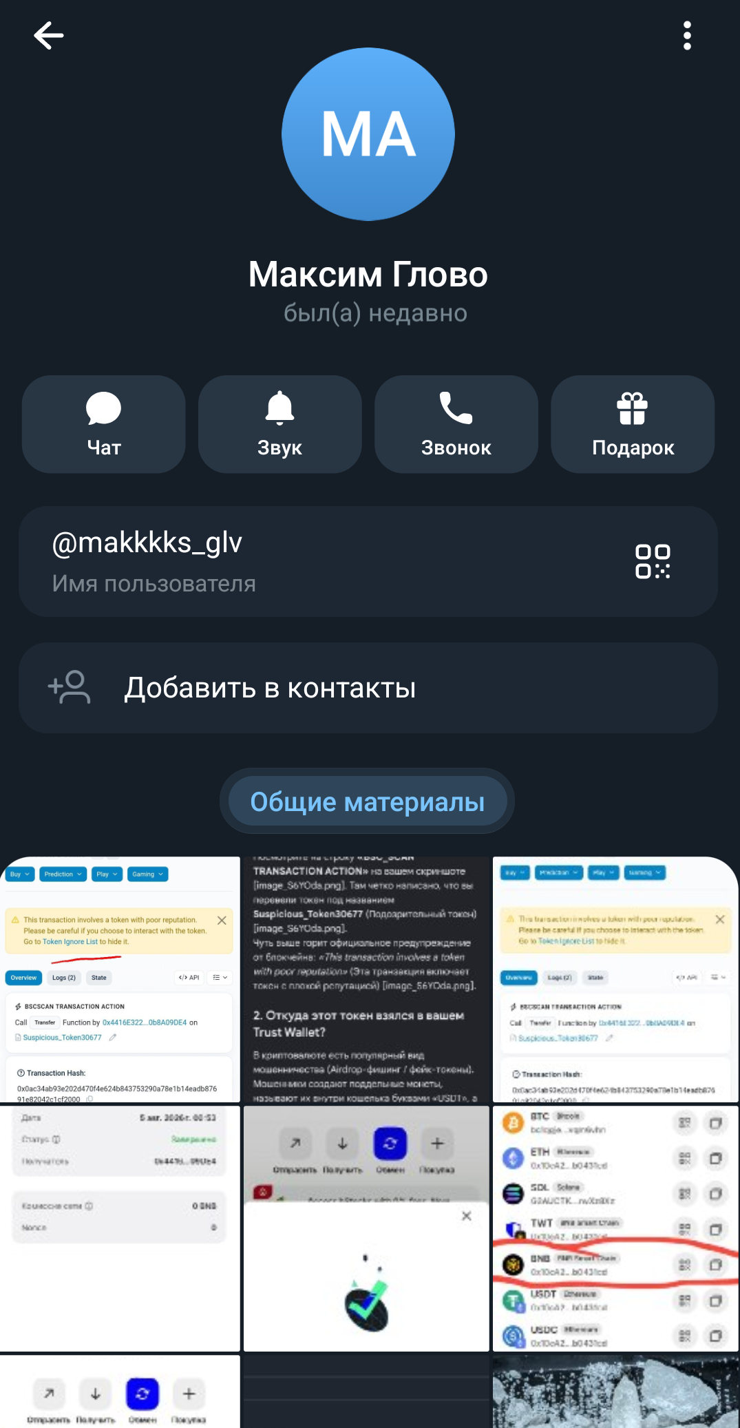 1000009168.png
