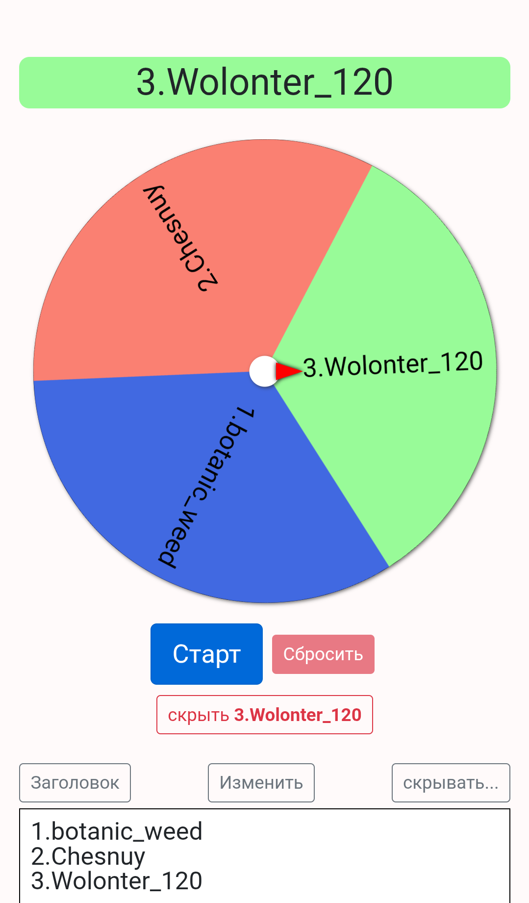 1000009560.png