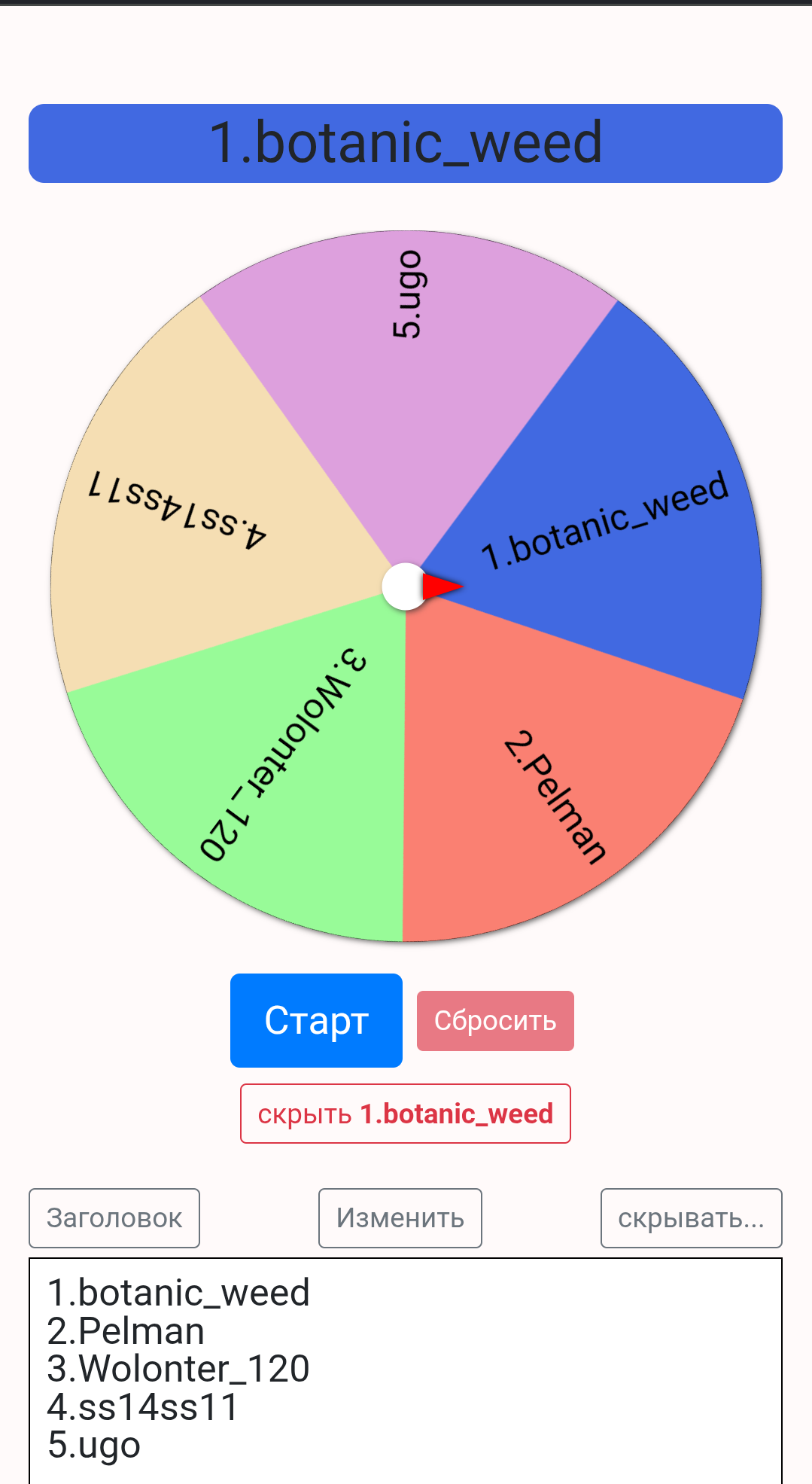 1000010034.png