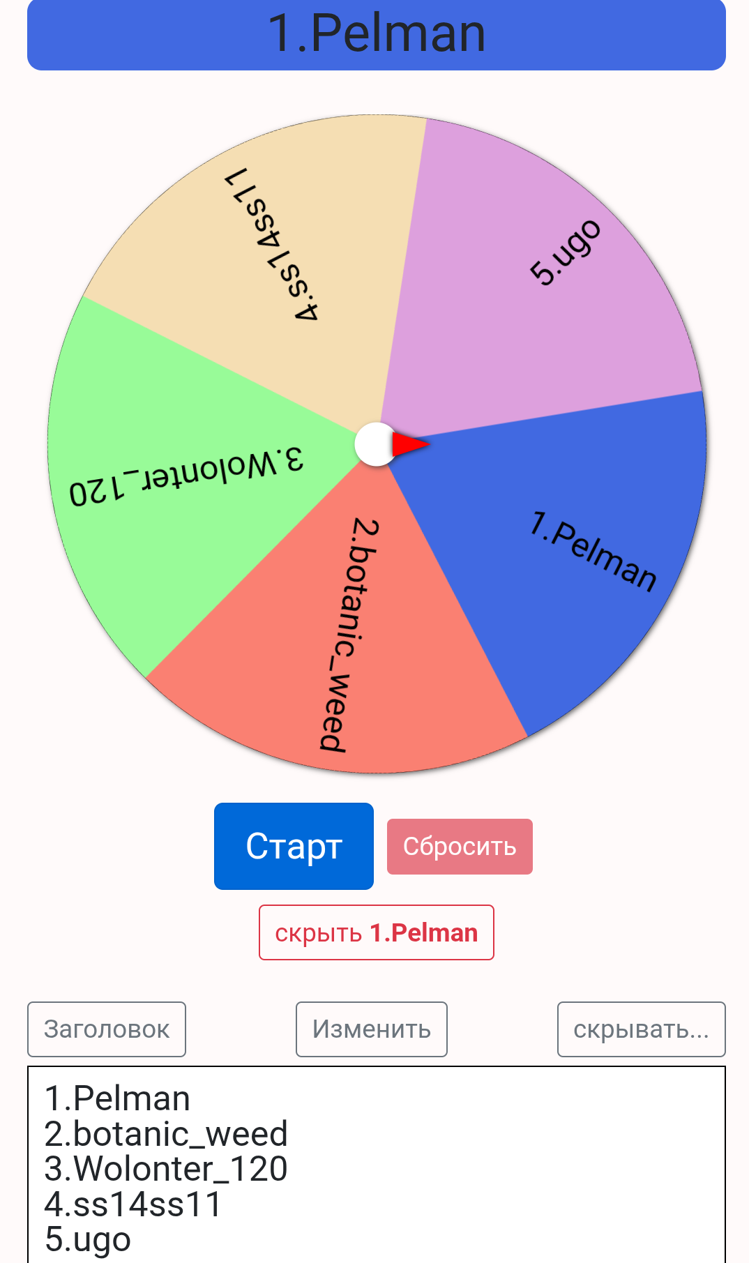 1000010117.png