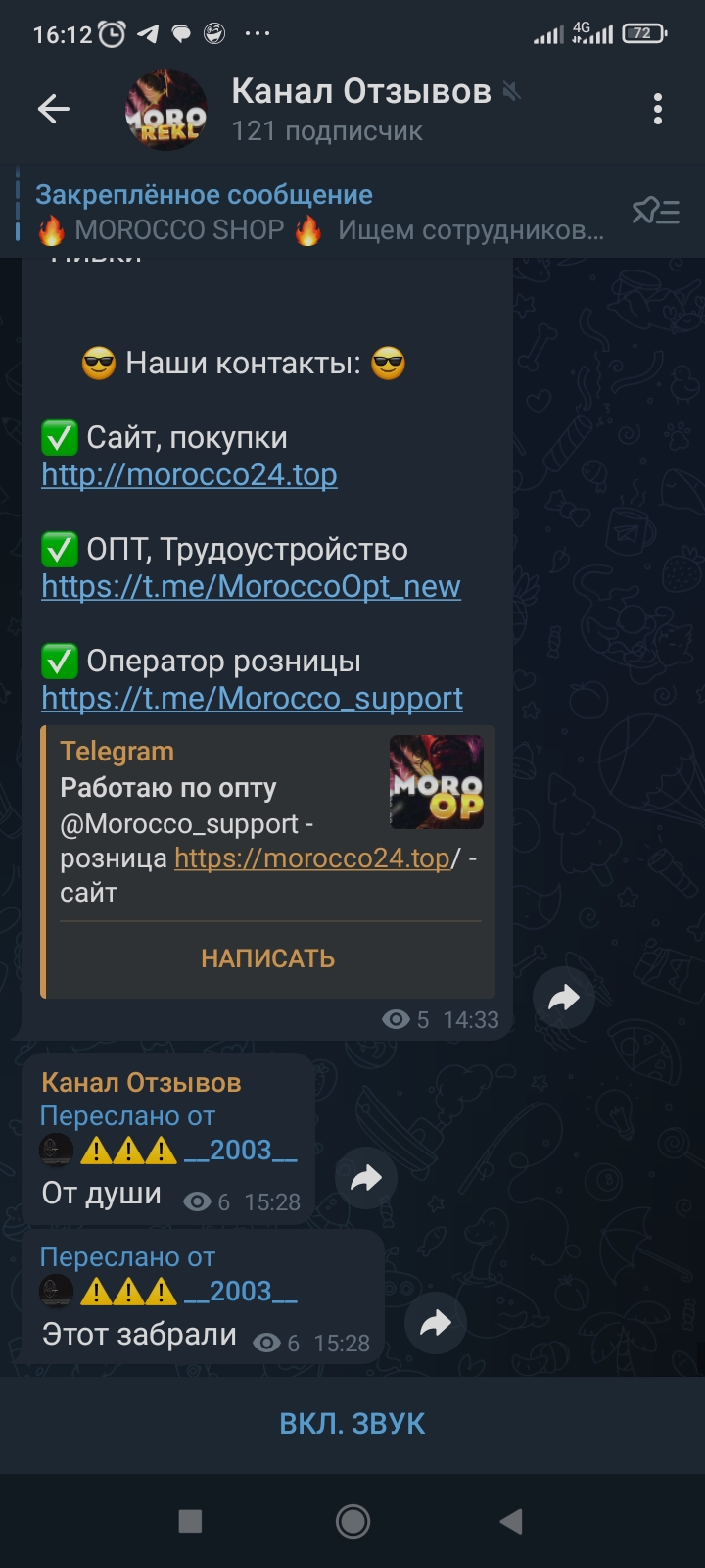 1000012345.jpg