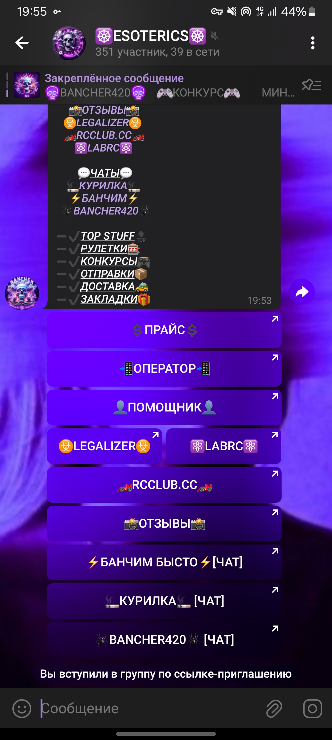 1000012904.jpg