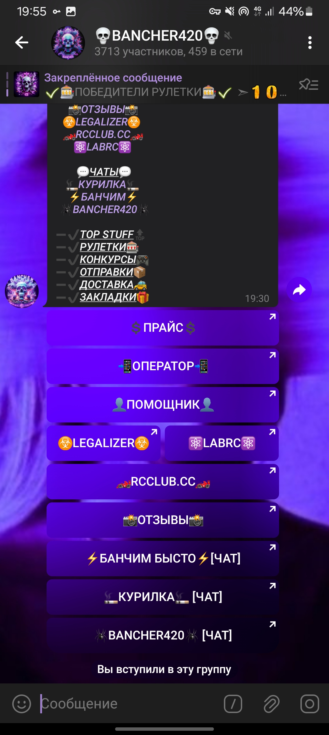 1000012905.jpg