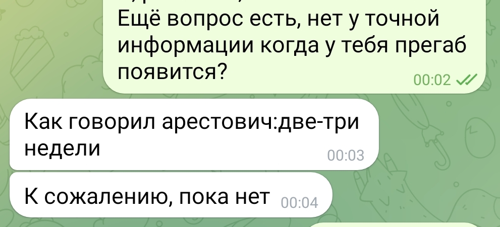 1000078086.jpg