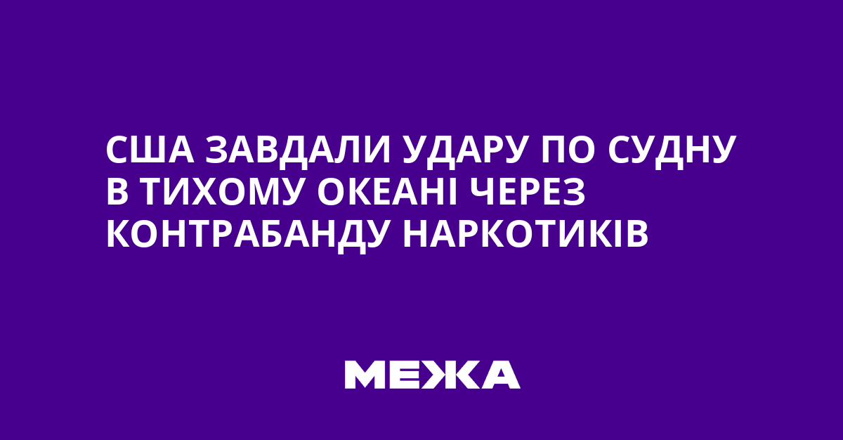 1032511.png