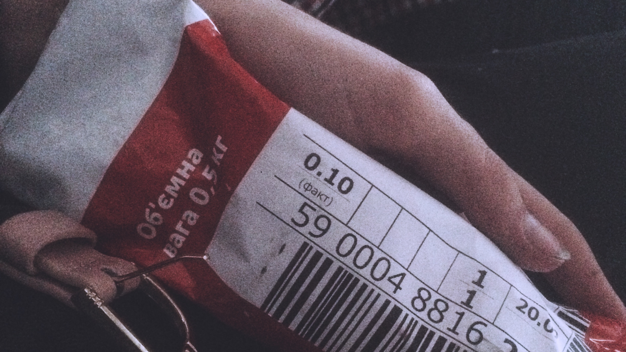 11000B80-68C8-4F4C-9543-A2A88C4441C7.jpeg