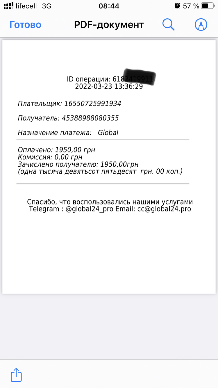 12C9092C-AC6E-4F63-83D3-D80C25782FFC.png