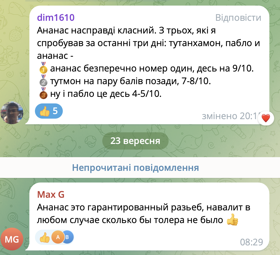 13456.png
