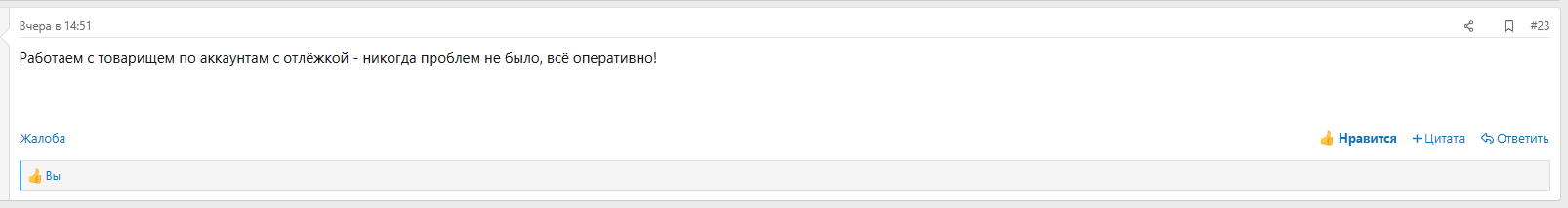 14.PNG