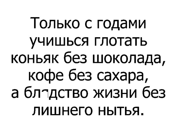 1537552590.jpg