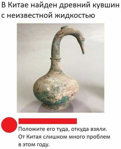 1591253918934.jpg