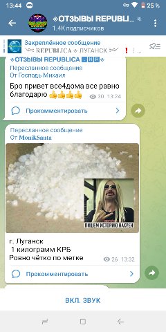1658832323471.jpg