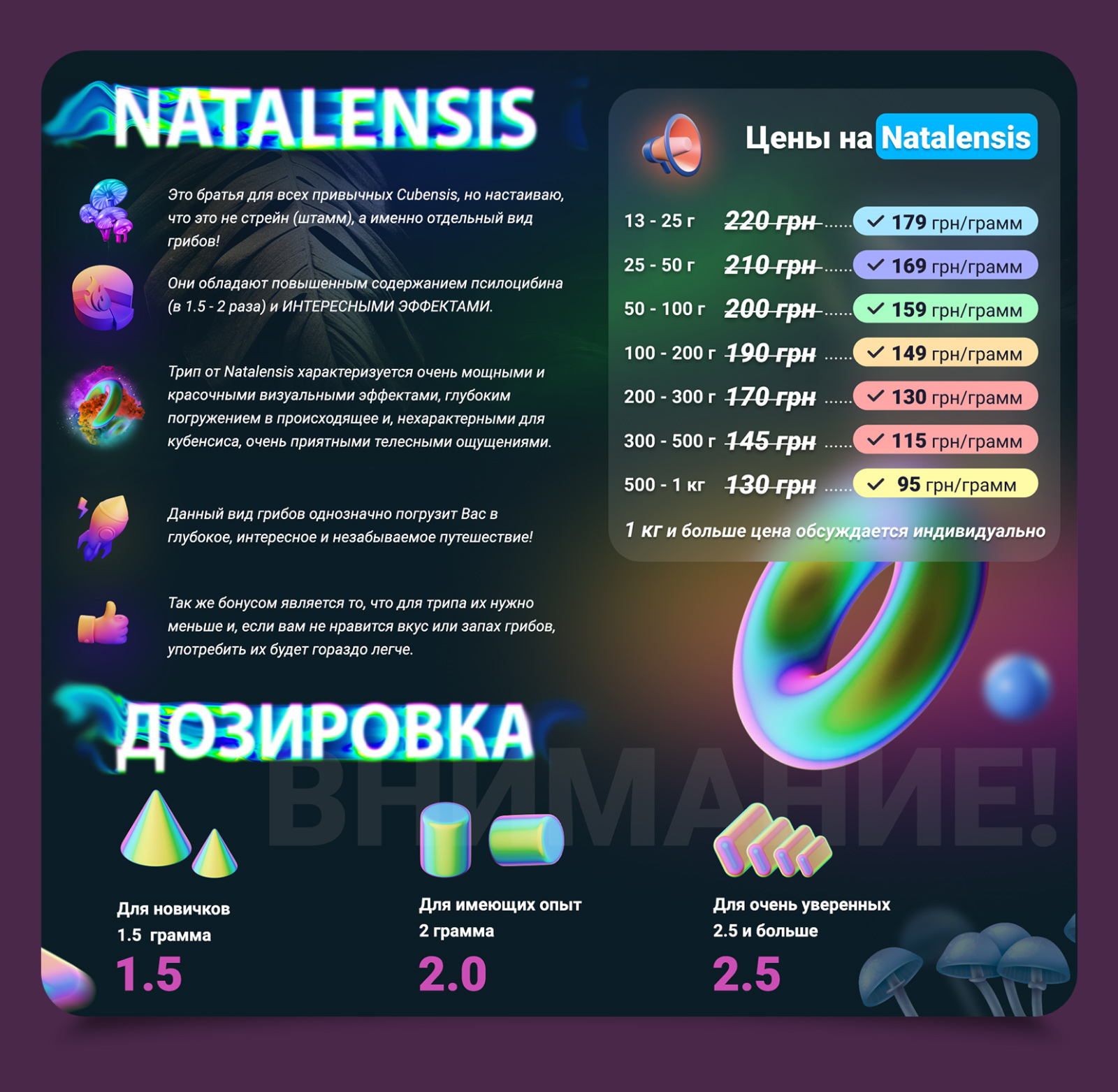 1662129005977.png