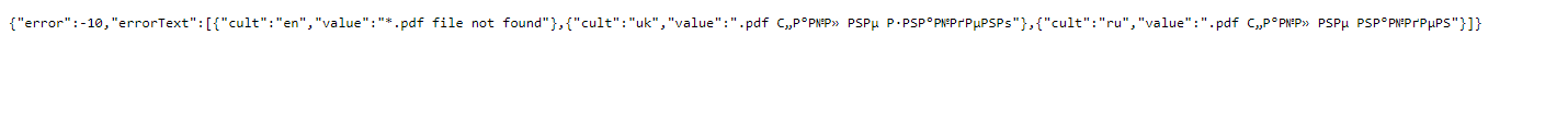 1675857464449.png