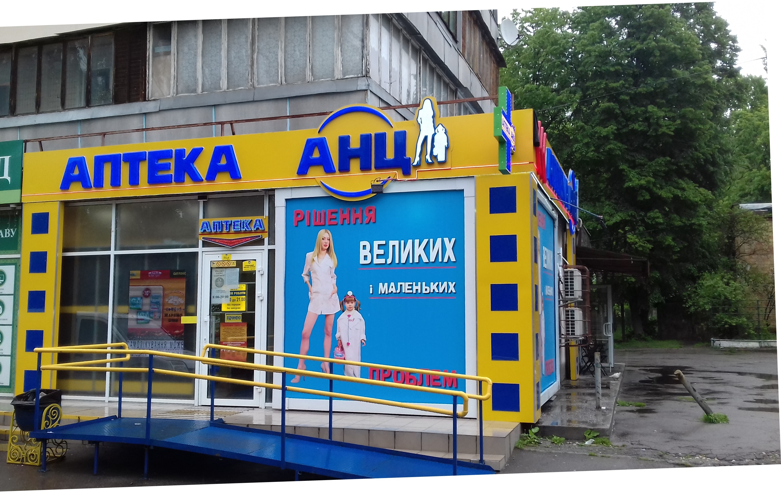 1679345314541.png