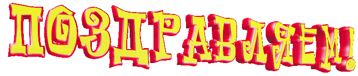 1698783397291.gif