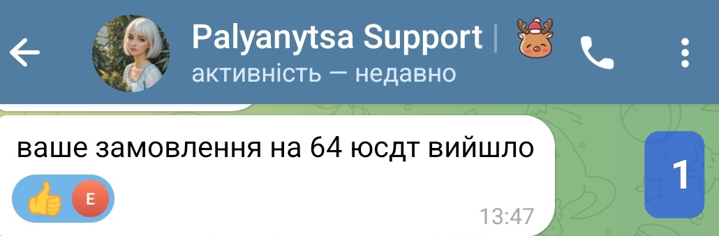 1703501820455.png