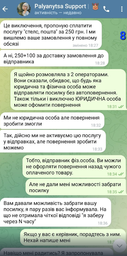 1703502213612.png