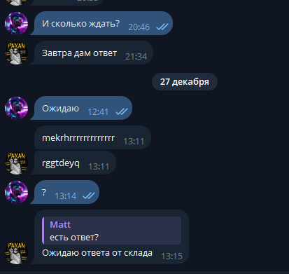 1703675766621.png