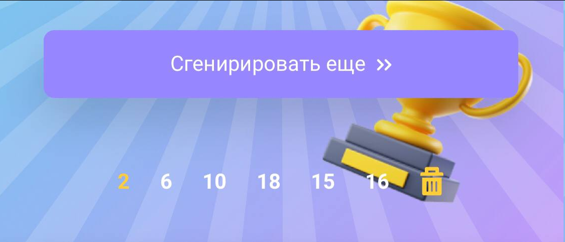 1710700085517.png