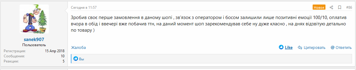 1711194955231.png