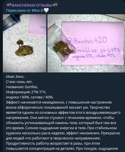 1713824770176.png