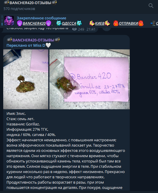 1714177060438.png
