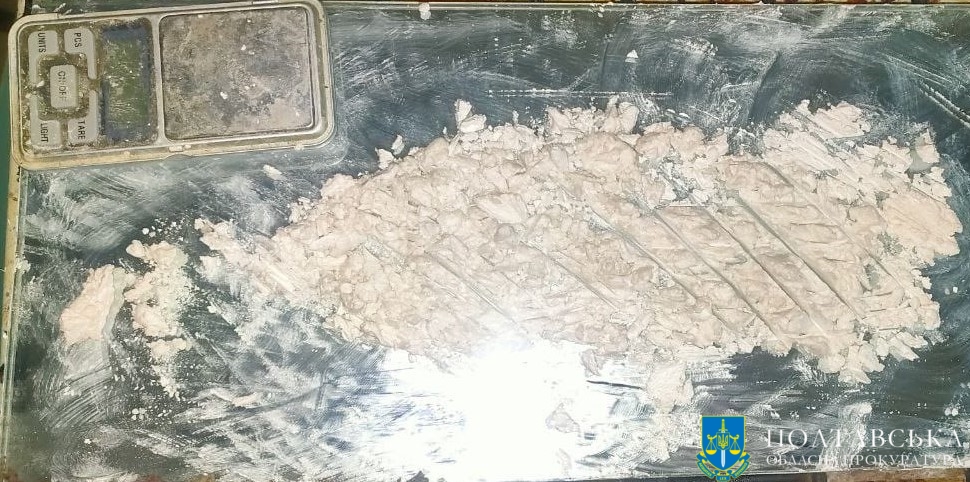 1716033579_u-kremenchuci-narkodilok-visluhav-virok-sudu-foto.jpg