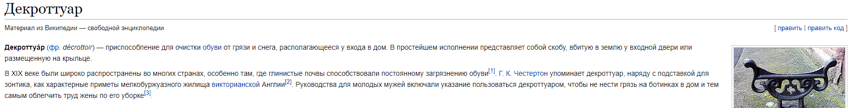 1719593489687.png