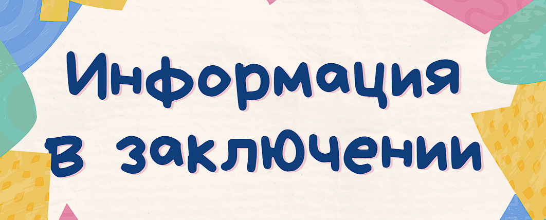 1721242103761.png