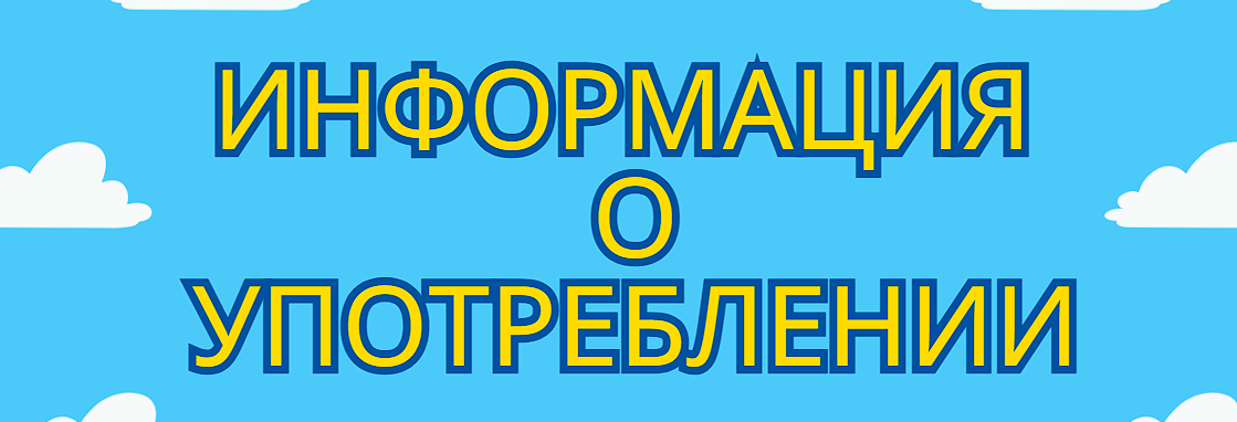 1721273839130.png