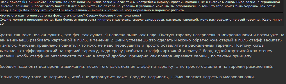1724689556867.png
