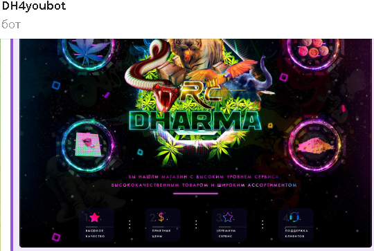 1734799114380.png