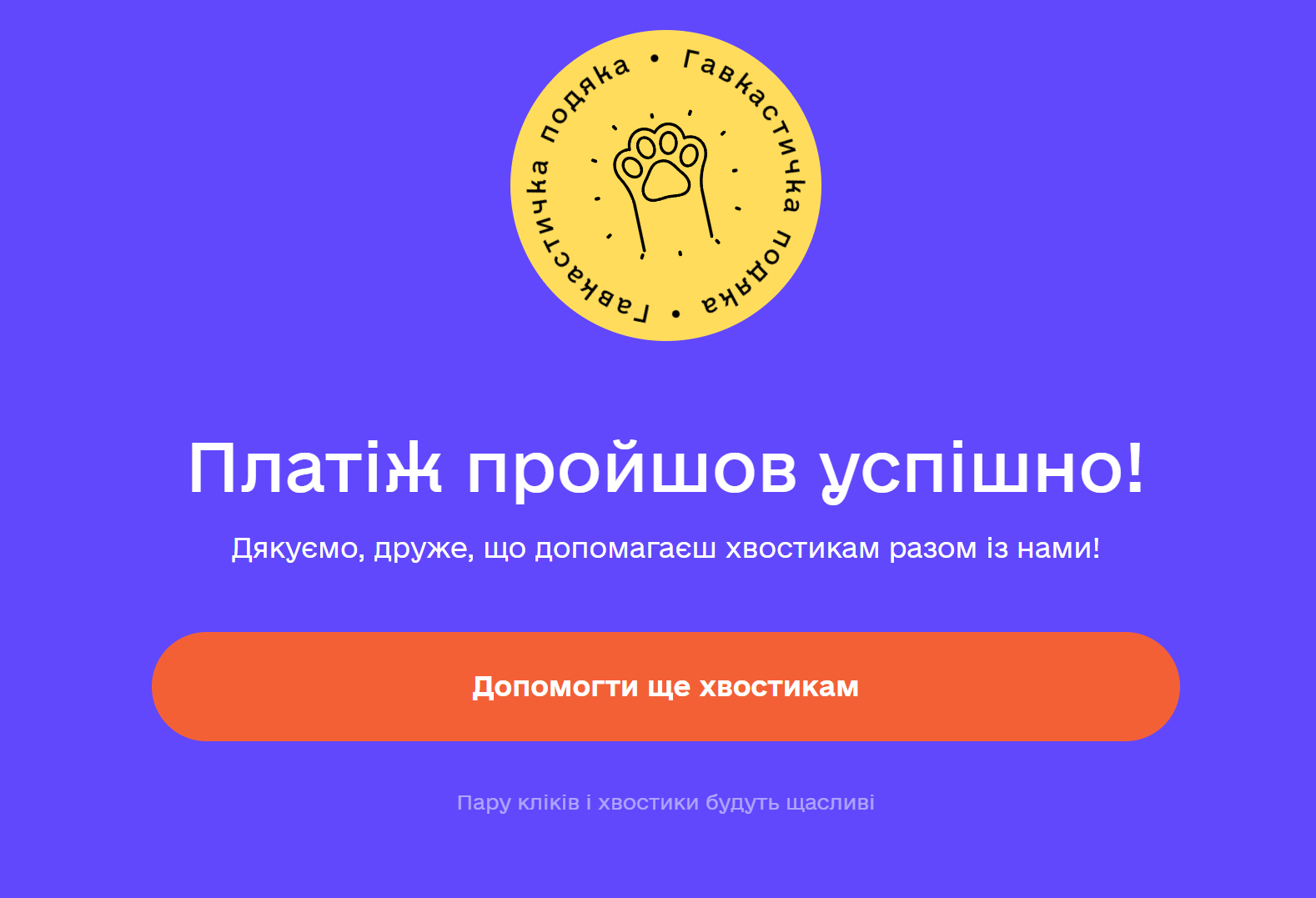 1736350711225.png