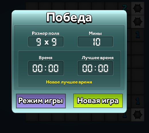 1737486342768.png