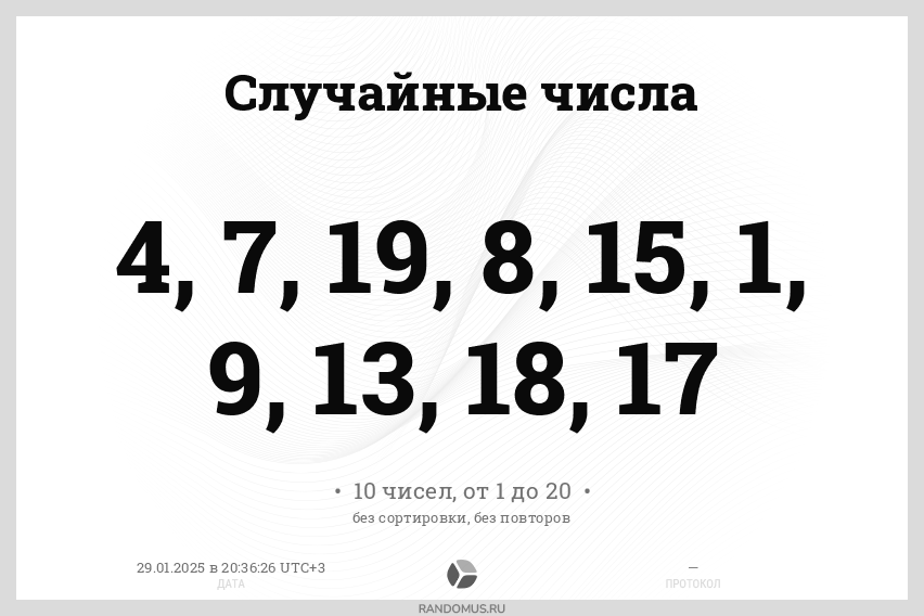 1738172277429.png