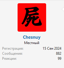 1739823787796.png